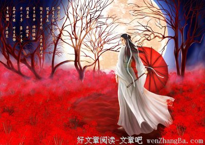 最经典的风弄10句经典名言