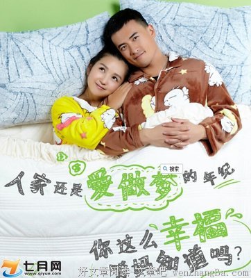 一路上----续