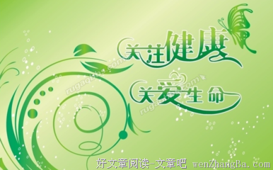 人生的转折点：高考