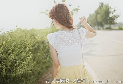 爱容易，忘却很难很难