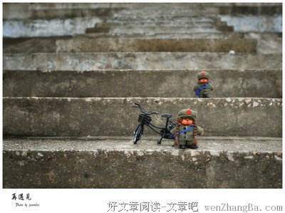 写给做了情人的女人的信
