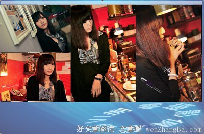 迷失在阴暗中的我