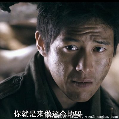 10条关于可恶的经典句子