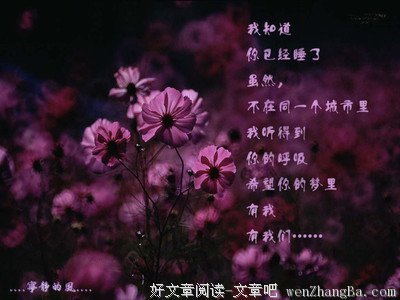 关于束手无策的唯美句子