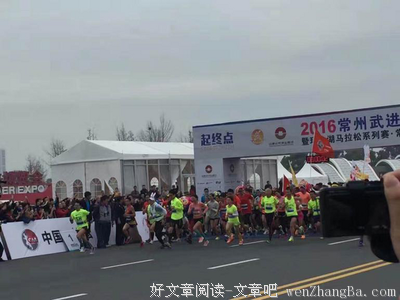 整装待发的名句_关于整装待发的名句