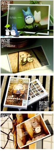 最低的句子
