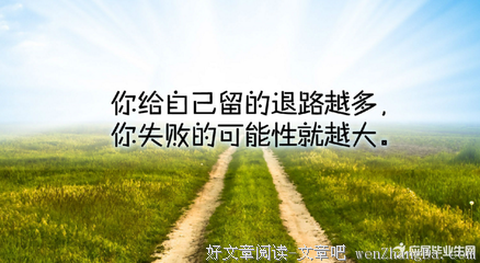 最全的《the picture of Dorian Gray》语录摘抄大全