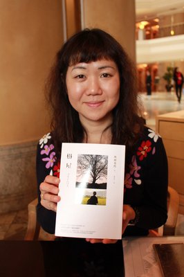 最经典的角田光代经典句子