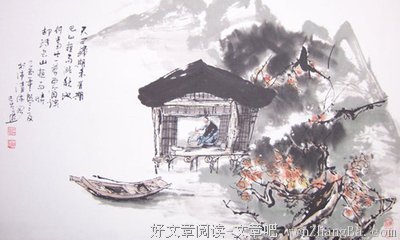 温庭筠的名言名句