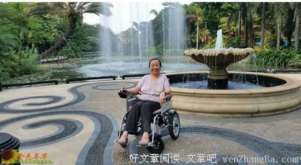 善待自己 ----想多快乐就多快乐！