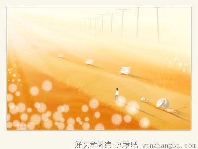 黄昏下的幸福之思