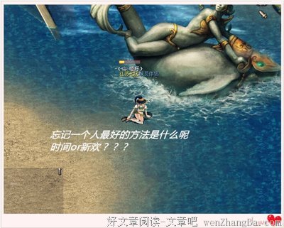 心情奈何忽然-冷笑了