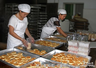 ”十1已喜欢“，心中特殊的符号