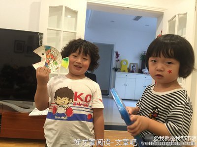 和儿子跑步