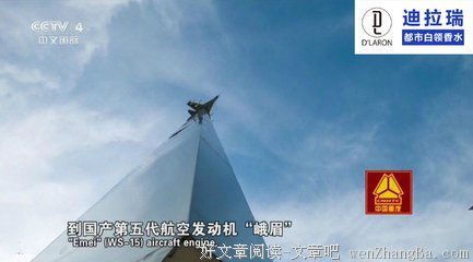 70,80,90,三代人,让人难以置信的区别!