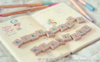 最新的《大哥》经典的句子大全