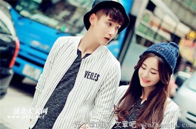 女人嫁谁都后悔，男人娶谁都后悔