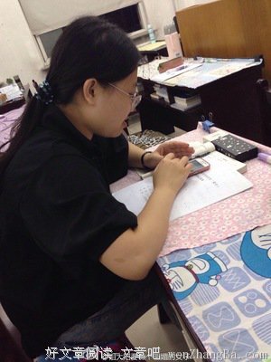 点点滴滴