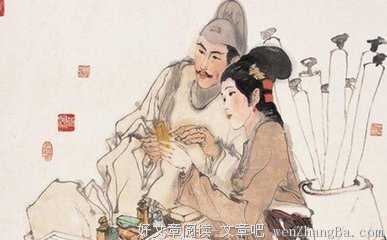 门当户对的名言_关于门当户对的名言