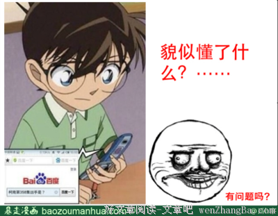 最全的《橙》经典名句大全
