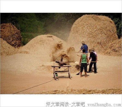 我们过去了