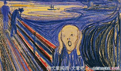 《生死忧患》佳句摘抄