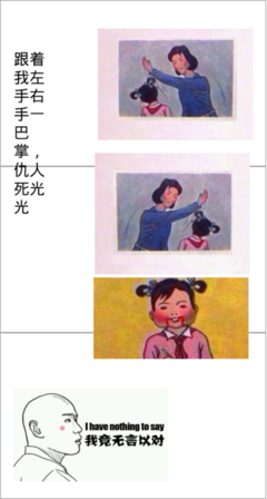 斯坦尼斯拉夫·莱姆名言名句