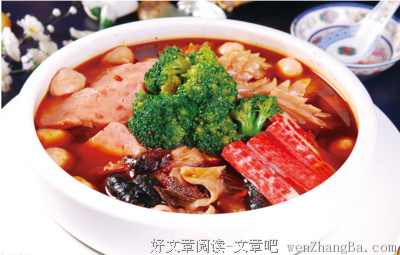人生啊，就像一碗中药