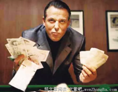 想做一个成功的老板,先读读这些吧!