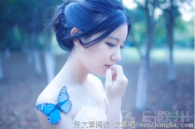 今生，你欠我一个解释
