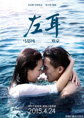  请不要问：要什么？