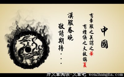 走在风霜，还有远方
