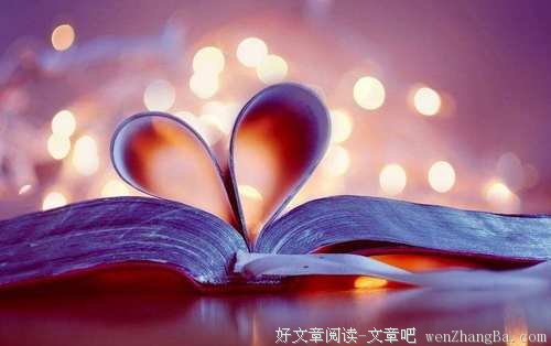 会说话是修养，管住嘴是教养