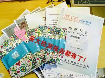 不要给懒惰找借口
