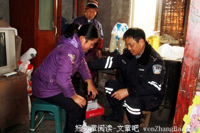 帮助他人是快乐的