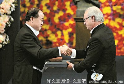 很不错的一些话,送给有故事的人!