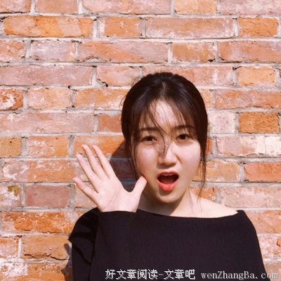 冰封的心易碎