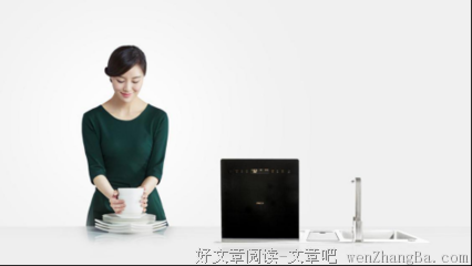你的辜负太彻底