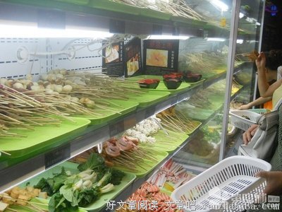 亲爱的 时间