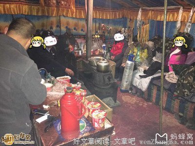 心中藏之，与谁说之