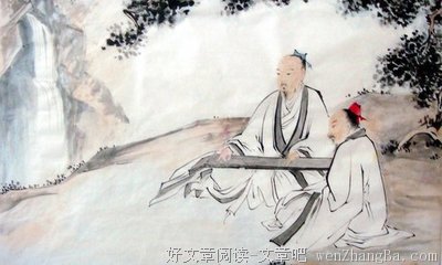 关于死灰复燃的名言
