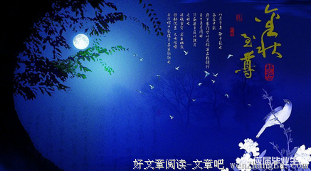 关于风风火火的唯美句子