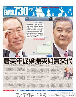 最经典的《重返20岁》经典语录