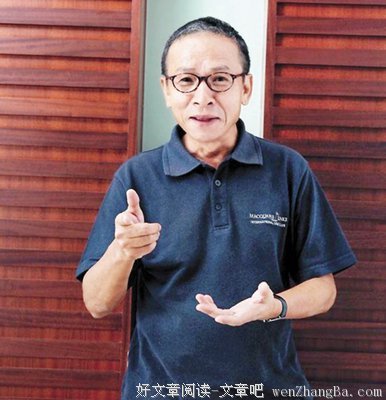 最新的吴念真名言大全
