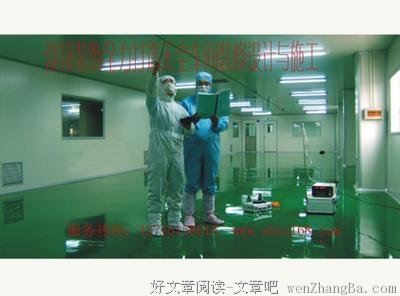 半层烟沙