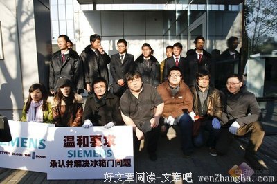 罗永浩的句子_关于罗永浩的句子
