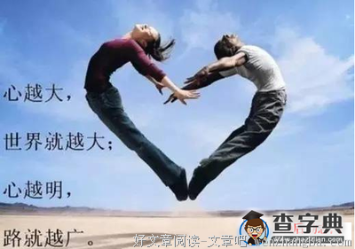 意气风发的名言_关于意气风发的名言