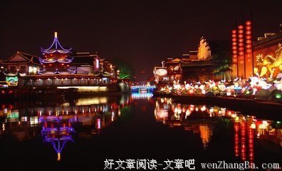 描写关风月的经典句子