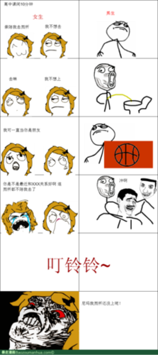 最经典的《云雀叫了一整天》经典名句