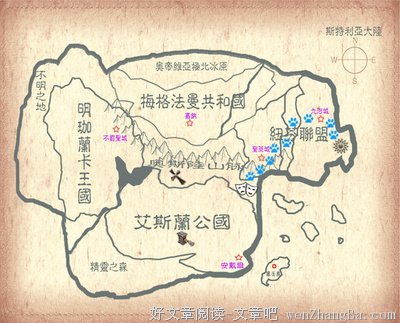 最新的《海蓝物语GL》经典的句子